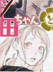 月下剑谈 漫画改编作品封面