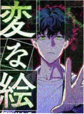 一起去露营 户外真人秀海报 免费在线观看