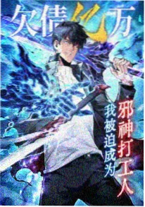 无声的夏季风 青春恋爱番海报 动漫在线免费看无广告